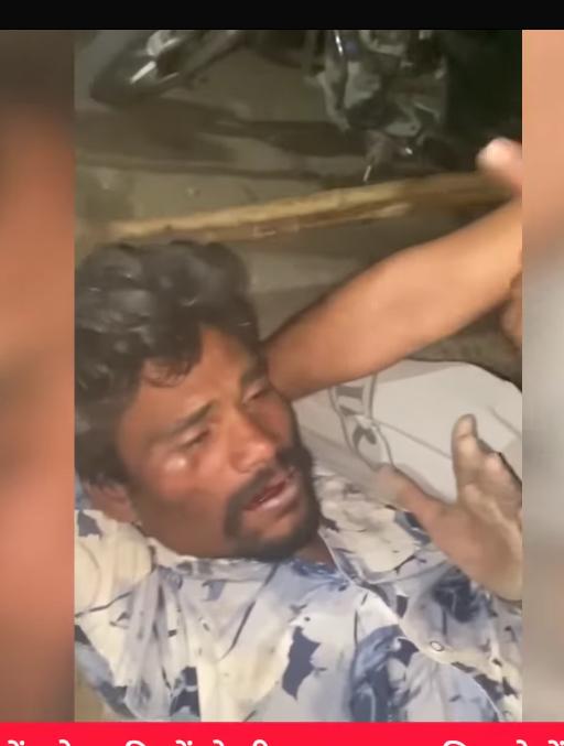 थाना तिरला क्षेत्र में मार पीट का वीडियो संज्ञान में आते ही पुलिस द्वारा आरोपियों के विरुद्ध प्रकरण दर्ज किया जाकर वैधानिक कार्यवाही की जा रही है  <a href="/CMMadhyaPradesh/">Chief Minister, MP</a> <a href="/DGP_MP/">DGP MP</a> <a href="/IGP_INDORE/">IG INDORE (RURAL)</a> <a href="/JansamparkMP/">Jansampark MP</a>