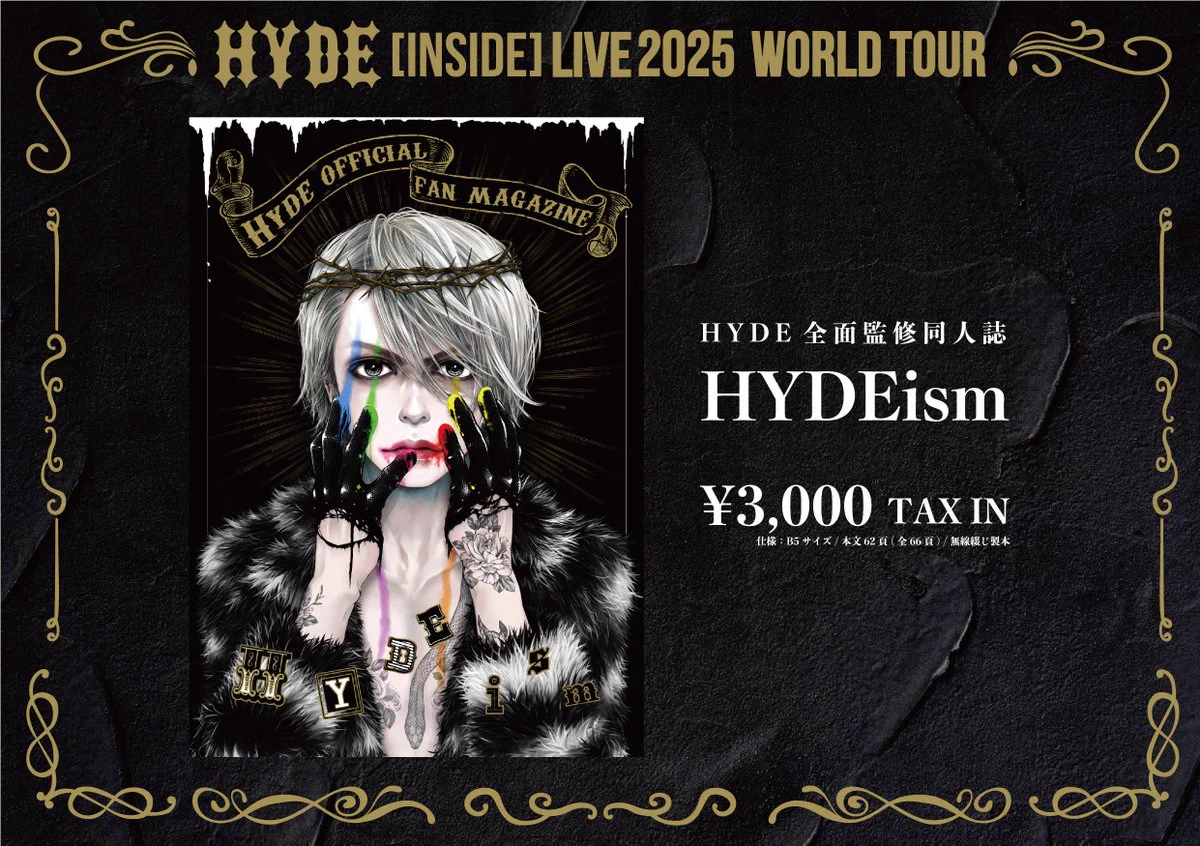 Hyde on X: 