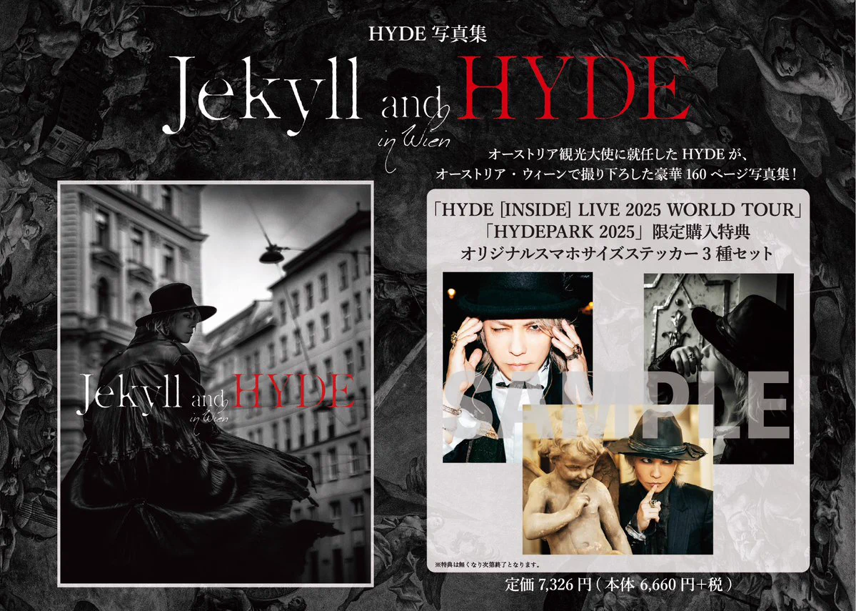 Hyde on X: 