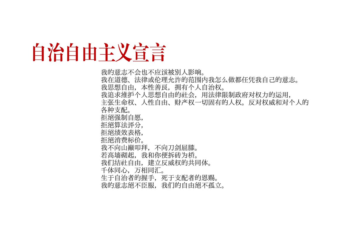 MsLbuprofen🏳️‍⚧️ (@MsLbuprofen) / Posts / X