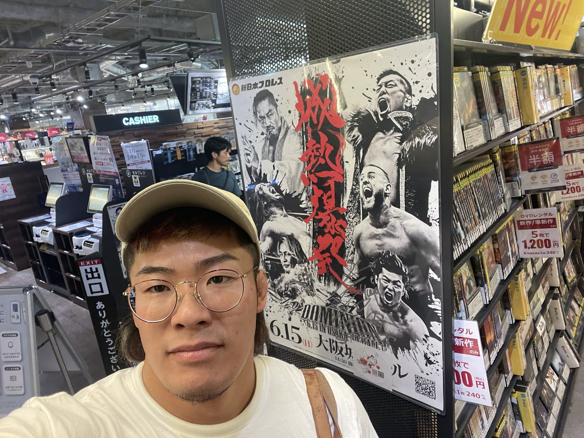 Im_YuyaUemura's tweet image. 琵琶湖でか過ぎる。
ジェイソンでるやろ！
#びわこ #13日の金曜日