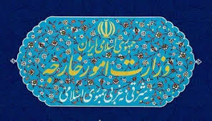 Embassy of I.R IRAN in Senegal tweet media