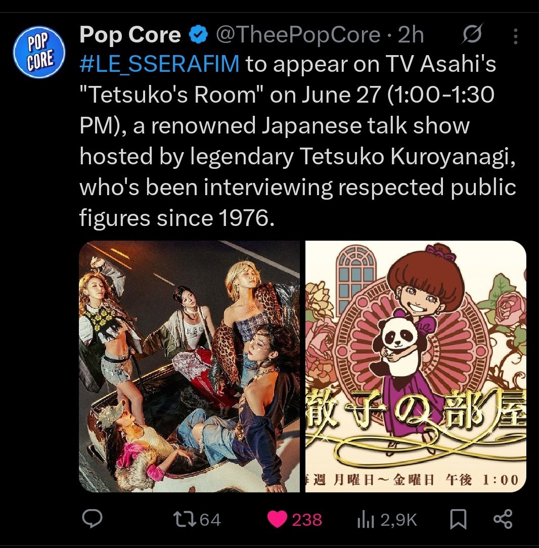FearGiants's tweet photo. Please give them a little attention this will motivate them to post more news and updates about lesserafim. 

You might not like it, but it benefits our favs in getting more coverage and new audiences https://t.co/EZlgIZ1aez