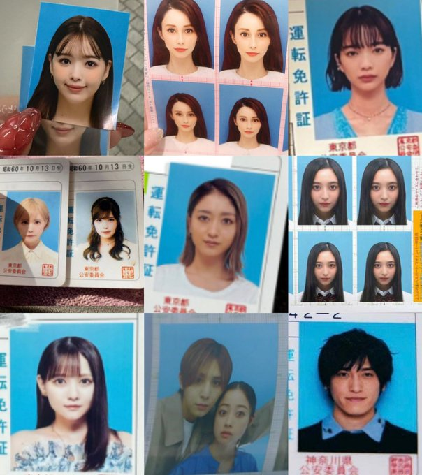 hanna234_hanna's tweet photo. 芸能人の証明写真、顔面の整い方がレベチ。一般人でも確実に盛れる証明写真の撮り方メモですどうぞ。 https://t.co/GDF7Tah0rr
