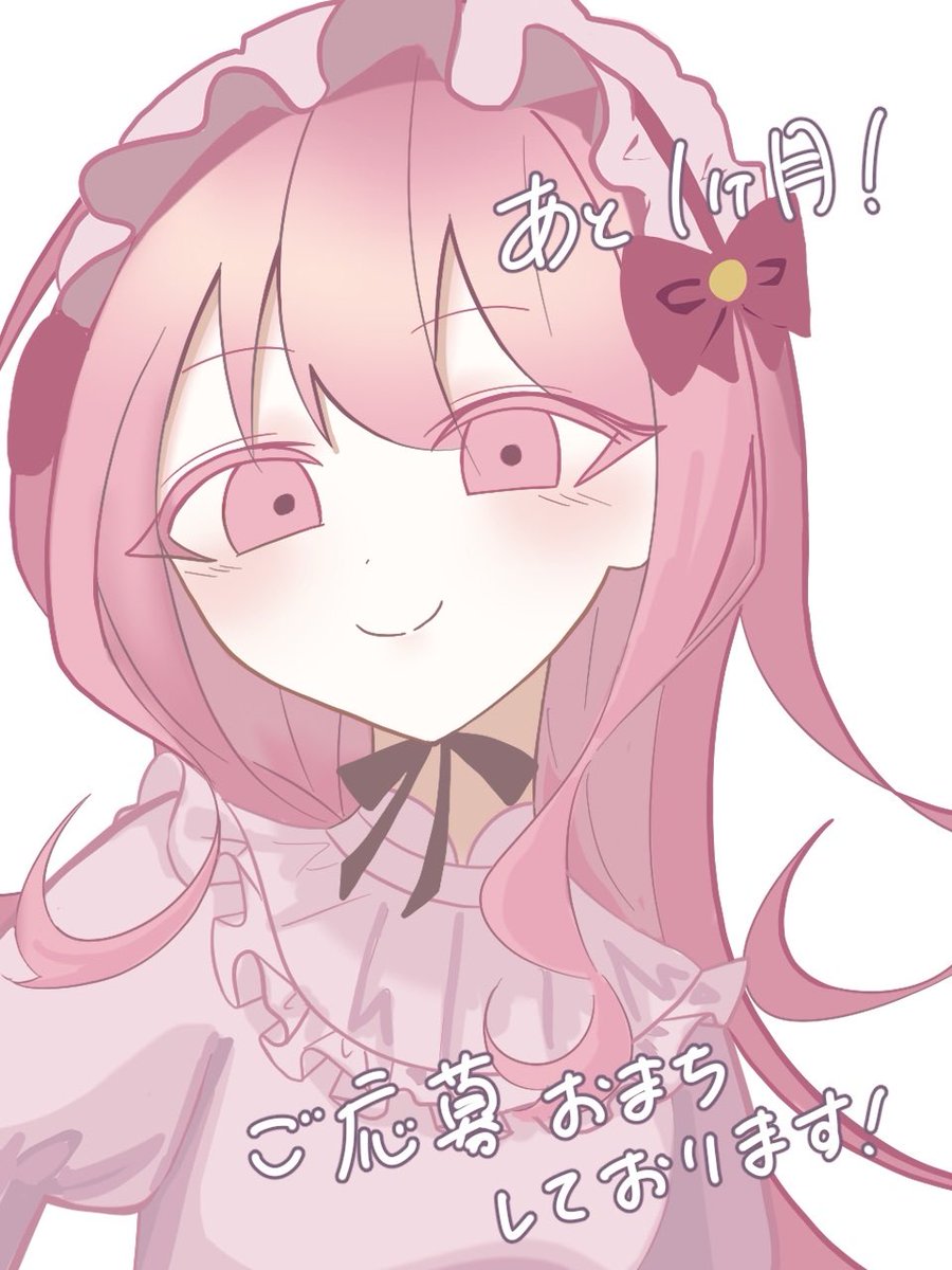 Rayup_account's tweet photo. 学生クリエイティブフェスタ💫
コンペ作品の応募締切まで、あと1ヶ月となりました！

【募集部門】
・イラスト
・動画
・プロダクト

引き続きみなさまからのご応募お待ちしています🔥

詳細・応募はこちらから↓
https://t.co/O2kWgPH33G

#コンペ #コンテスト #Rayup https://t.co/rjkWWLoB75
