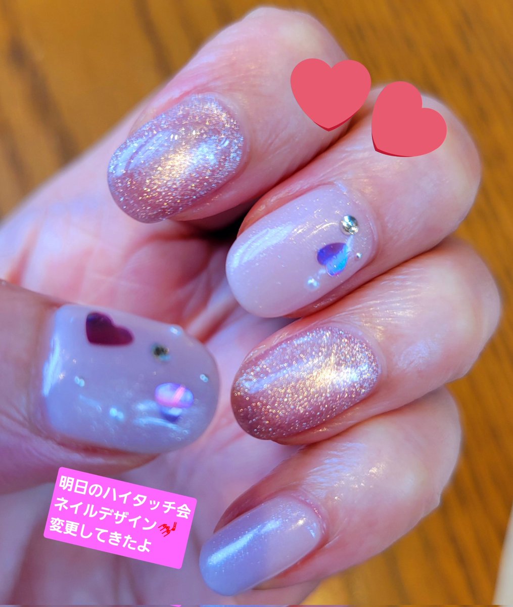 lily_fortuna05's tweet photo. いよいよ明日‼️福岡にSTPRメンバーが来福✈️🚄✨
ネイルサロン💅🏻に行ってきたよ(* 'ᵕ' )☆
お天気は生憎となりそうだけど(´._.`)お会いできるFFさんがいらっしゃったら、ぜひぜひご挨拶できたら嬉しいな😆🫶🏻︎💕︎︎
 #STPR  #expope  #福岡  #握手会  #ハイタッチ会 https://t.co/BESJ8N93fb