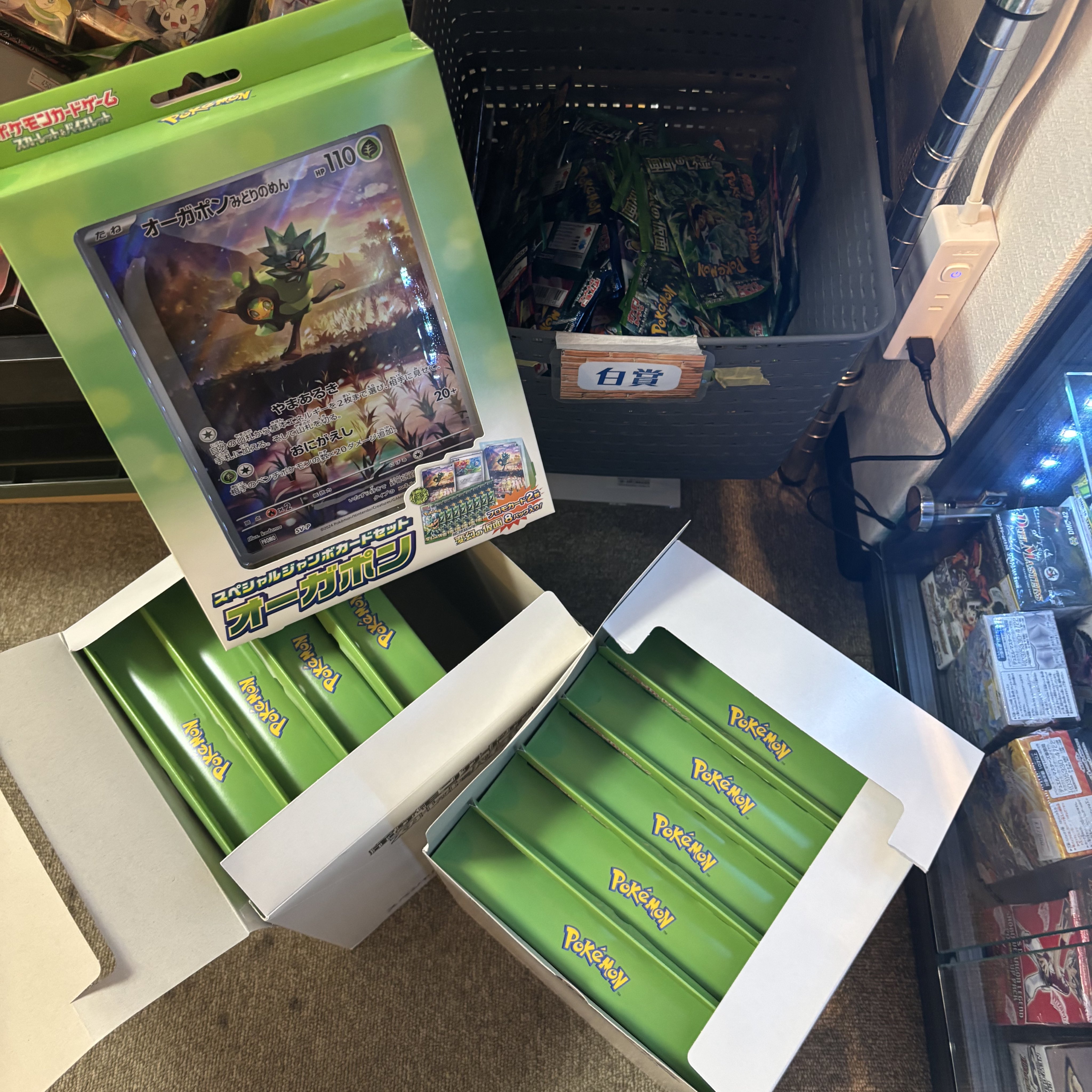 ホットセール 口コミ カードショップEDEN 本千葉店 on X:  ドラゴンボールカード