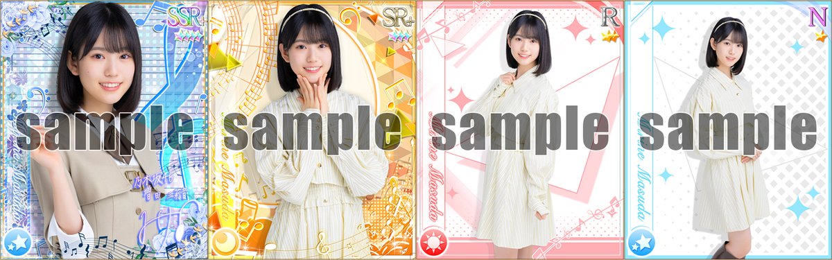 ┈┈┈┈┈┈┈┈┈┈┈┈** 🎵🎊6期生カード紹介