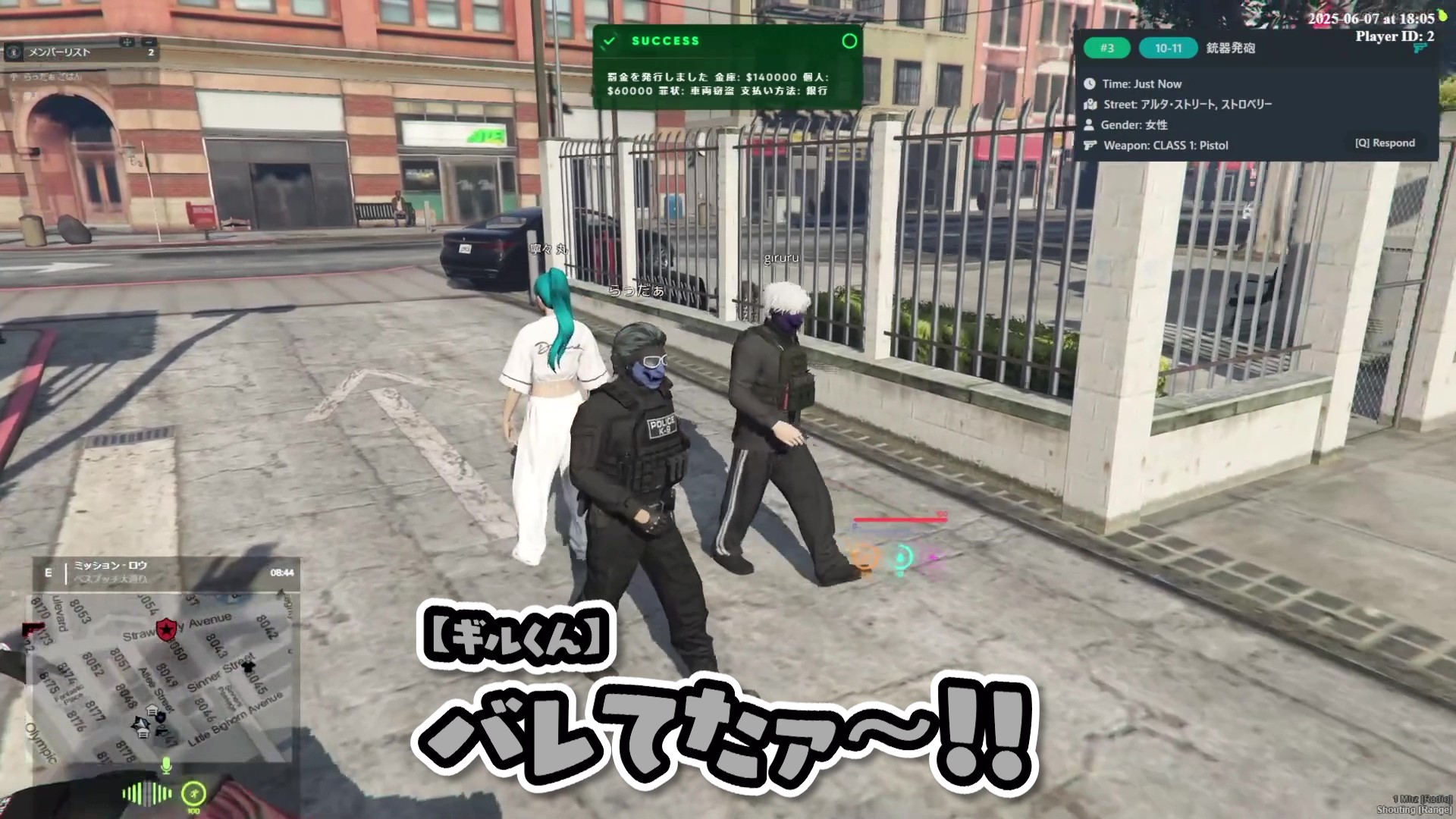 ニート部【公式】 on X: 