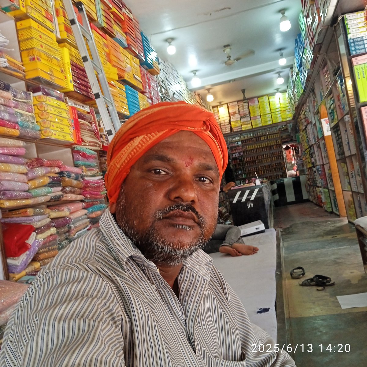 आज साइड बंद है मालिक के दुकान पर 🚩🙏🌾