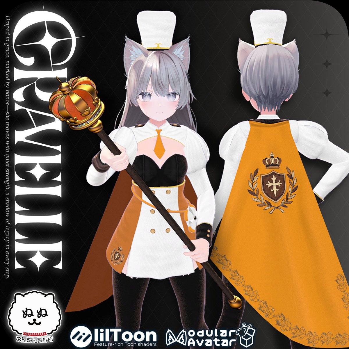 ぬんぴちゃん Amazon.co.jp: クレヨンしんちゃん SN19 変身ひまわり(S)ウサギ