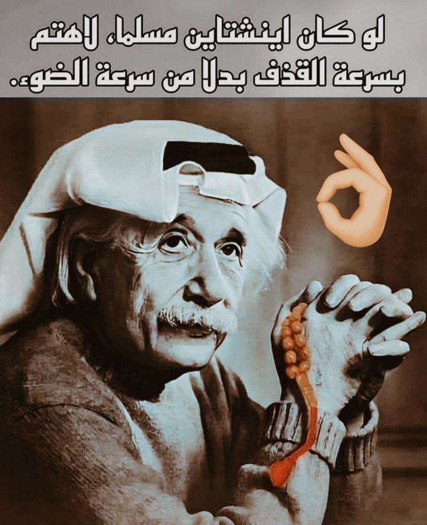 بدون زعل هذه هي الحقيقة 😹