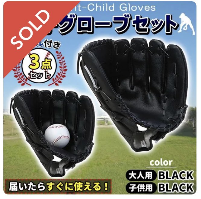 aketi CRYPT ๐งฑ/๐ฟ ๐( ๐ , โ ) โ๏ธ๐ก๏ธ๐๐ tweet media