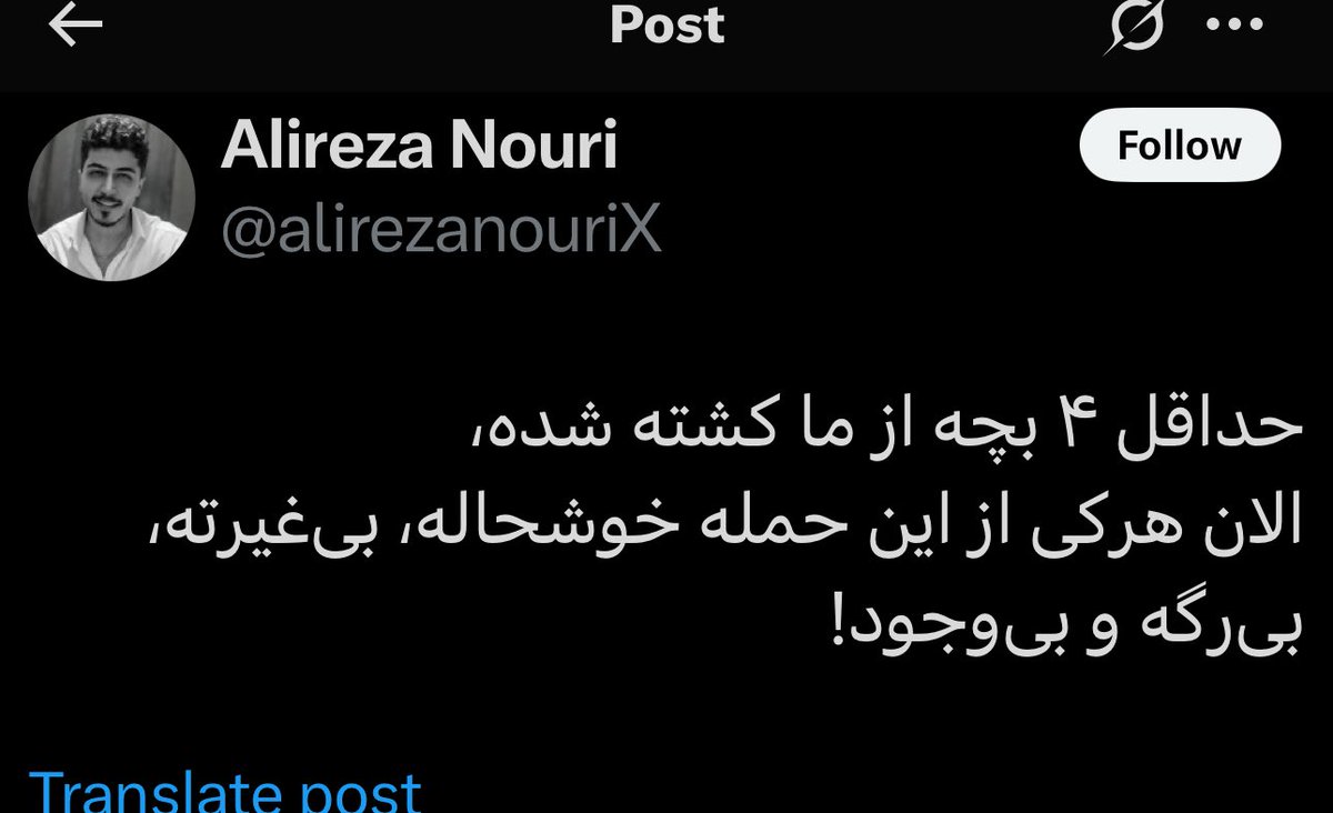 مواظب سوسک ها باشین ، دارن می ریزن بیرون .

#عرزشی_عرعر_کن