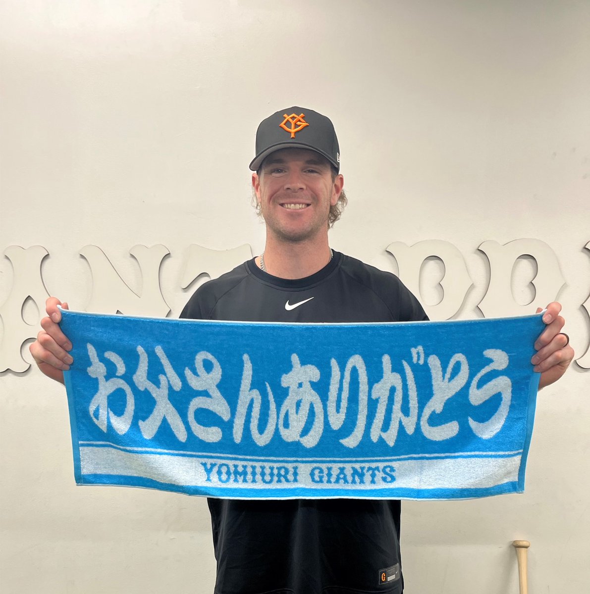 ☆巨人商品☆ご購入ありがとうございます♪ 読売ジャイアンツ公式オンラインストア｜選手グッズ・限定