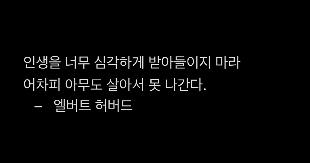 Martius (@esprecchiato) on Twitter photo 