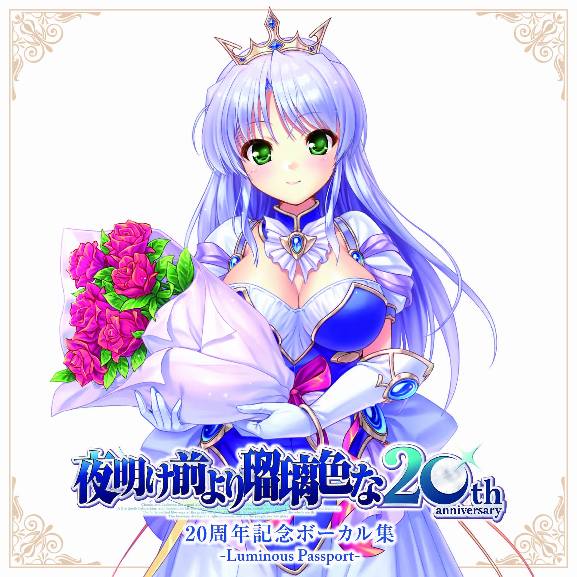 ☆lali0405様専用☆希少 PURPLE ANTHOLOGY アート・ファッ