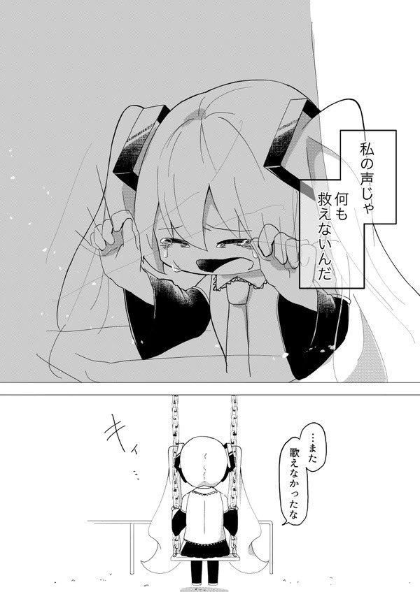 (4/13) 