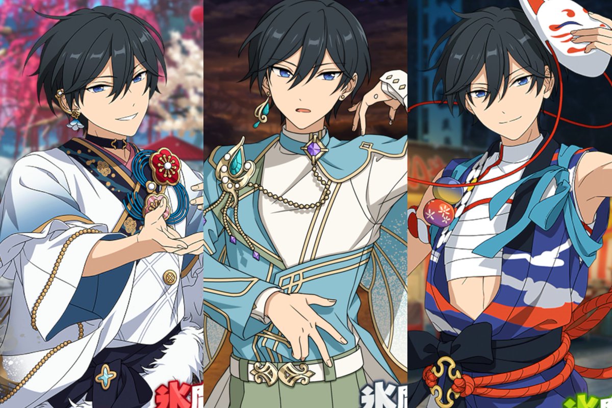 あの、やっぱり、氷鷹北斗の☆3別格すぎん…？？？