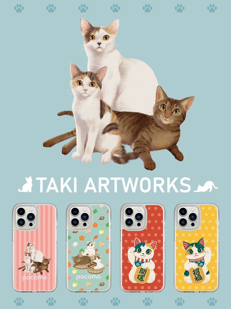 DesignBoxjp7117's tweet photo. DesignBoxで「TAKI」さんの
スマホケースが発売開始！

個性的でキュートな愛らしい猫ちゃんの
イラストのスマホケースが登場です！

ぜひチェックしてみてください♪♪
 
購入は下記のサイトから↓
https://t.co/dhgtI0loDm
 
@takiartworks 

#iPhone
#Pixel
#Galaxy https://t.co/o7CrbeWx5F
