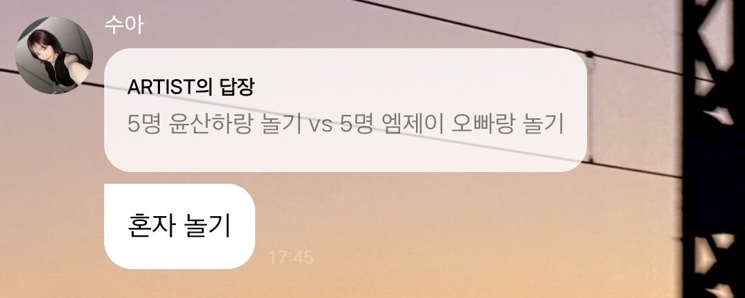 bobahyukie_'s tweet photo. 👤: playing with five yoon sanhas vs playing with five mj oppas

sua: playing alone

i can't 😭😭😭😭😭 https://t.co/5VVaoGP5eT