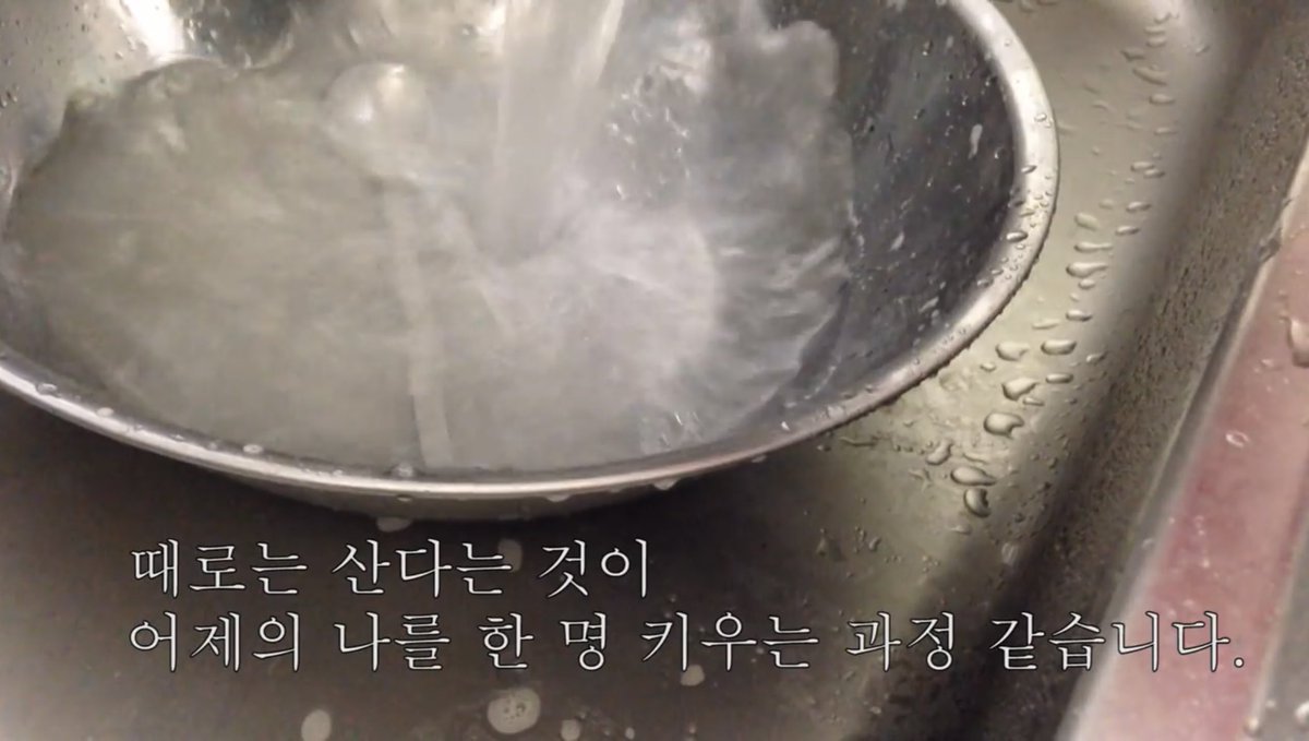 상추 tweet media