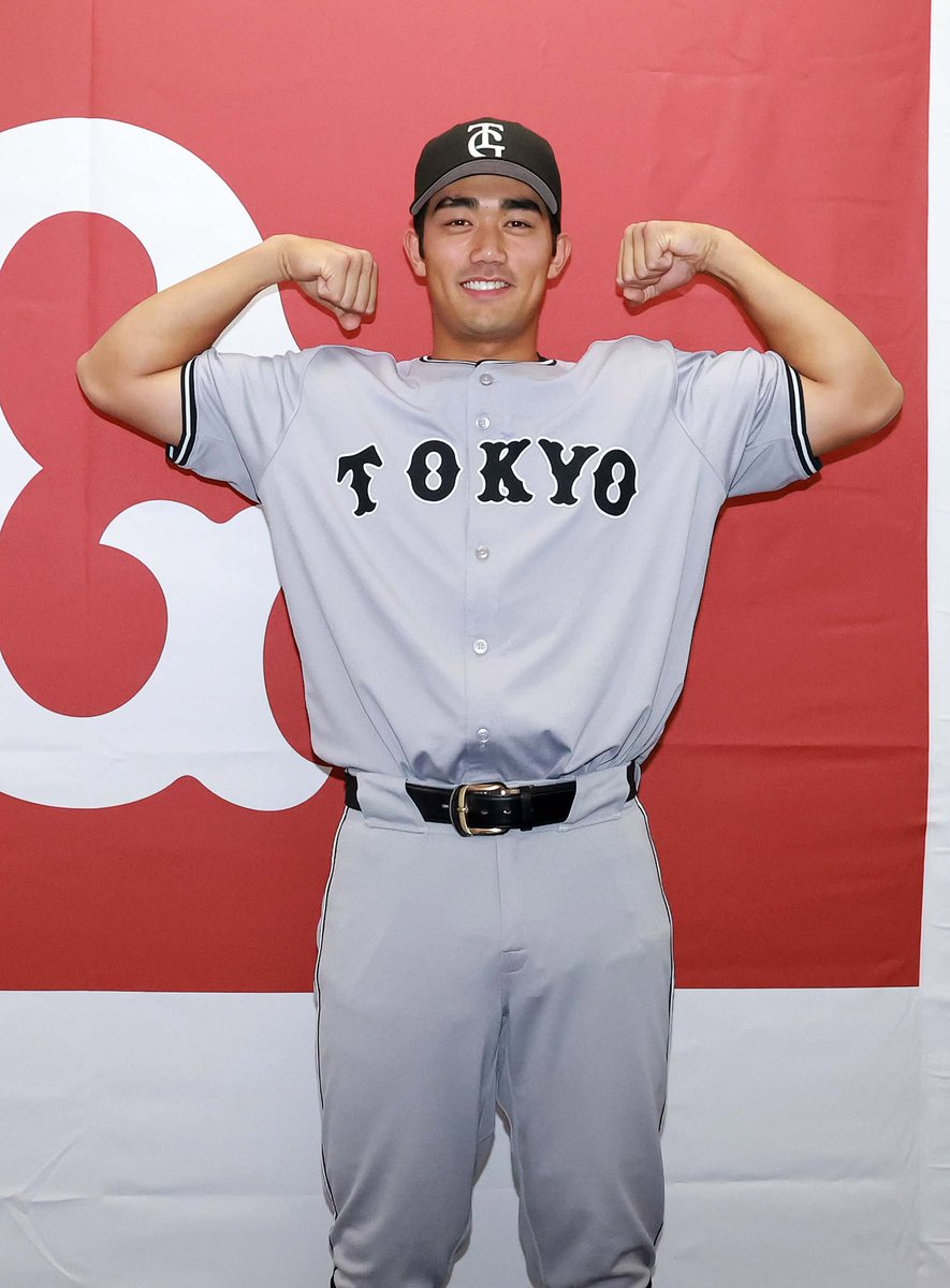 三塚琉生選手が支配下選手登録「ここからが勝負」 ＼ 読売巨人軍は13日 