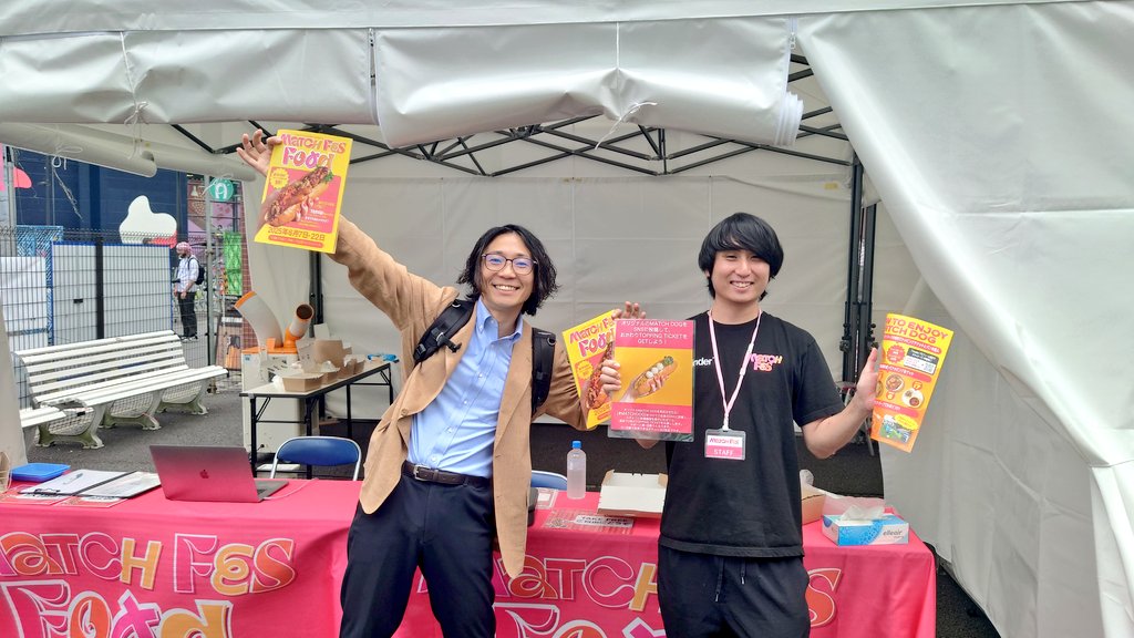 isihisa0407's tweet photo. 2025/6/13(金)
#下北沢 #下北沢ランチ
#MATCHDOG #tinder
❣️下北沢「Match Fes Food」に
参加したよー❣️
❣️下北沢リンク•パークで受付❣️
https://t.co/zsKA0HeekJ
シメは参加点No.12 #Rollsloth で
マシュマロをゲット
https://t.co/nCSmWdYVaP https://t.co/BE35i7Uchg