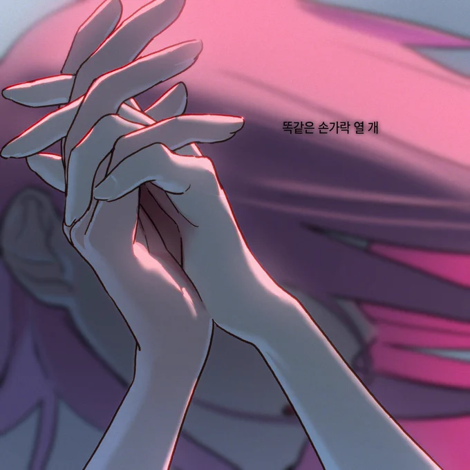 My fragile god, fading fast. #ALNST #에이스테