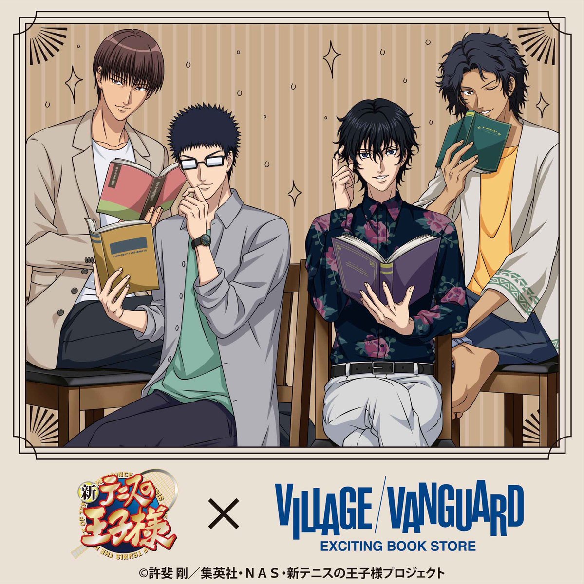 🎾 ＃新テニスの王子様 🎾

■展開店舗情報ページはこちら
village-v.co.jp/item/016391/

『乾 貞治』『観月はじめ』『柳 蓮二』『千歳千里』の新規描き下ろしイラストを使用した新グッズが店頭展開決定！

『座って読書』をイメージしたイラストはそれぞれの個性がでており