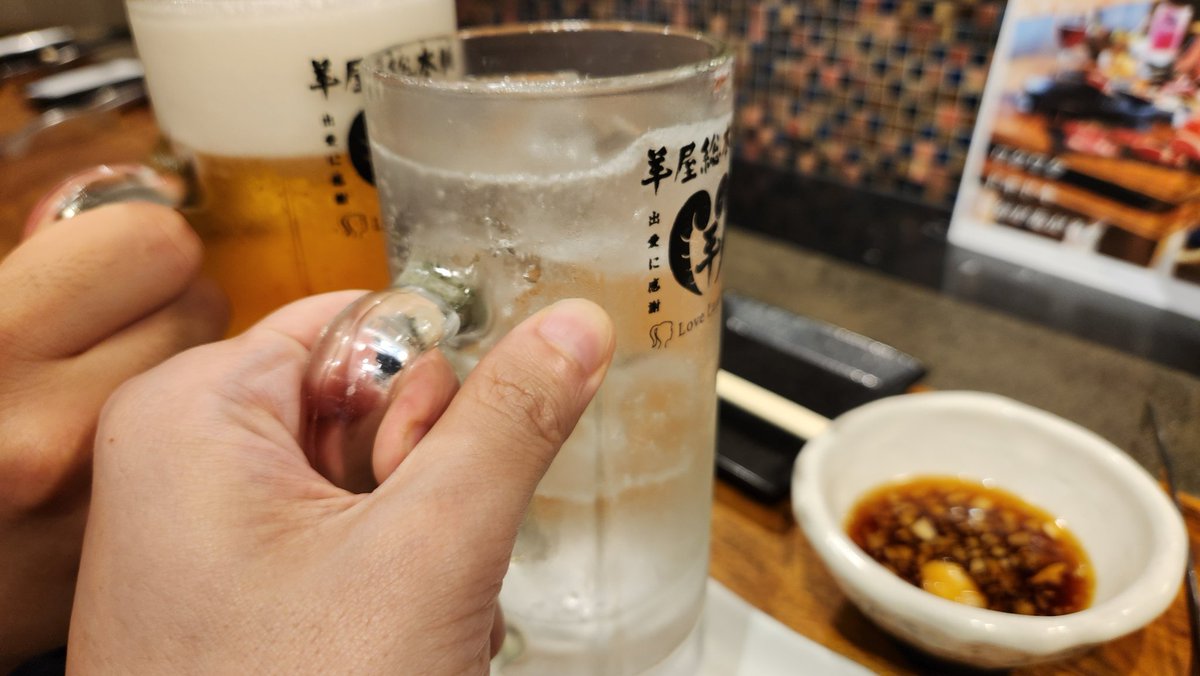 労働基準法、最高～