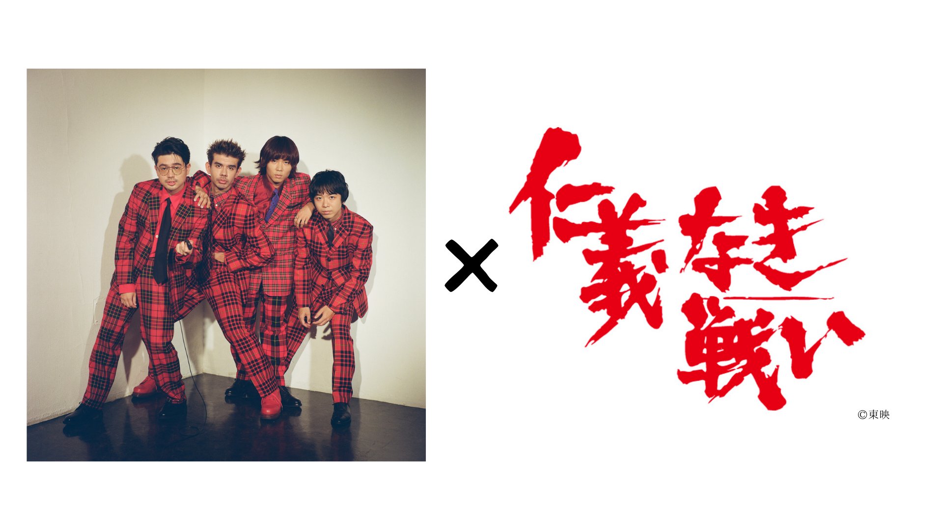 NEWS | OKAMOTO'S