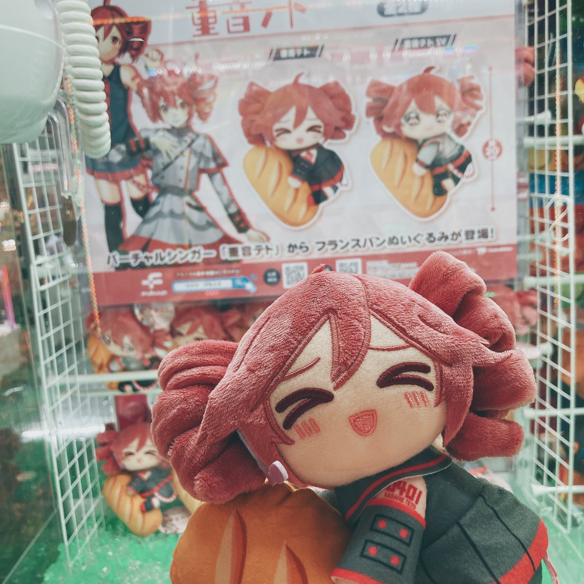 sofw01's tweet image. //&amp;gt;▽&amp;lt;//