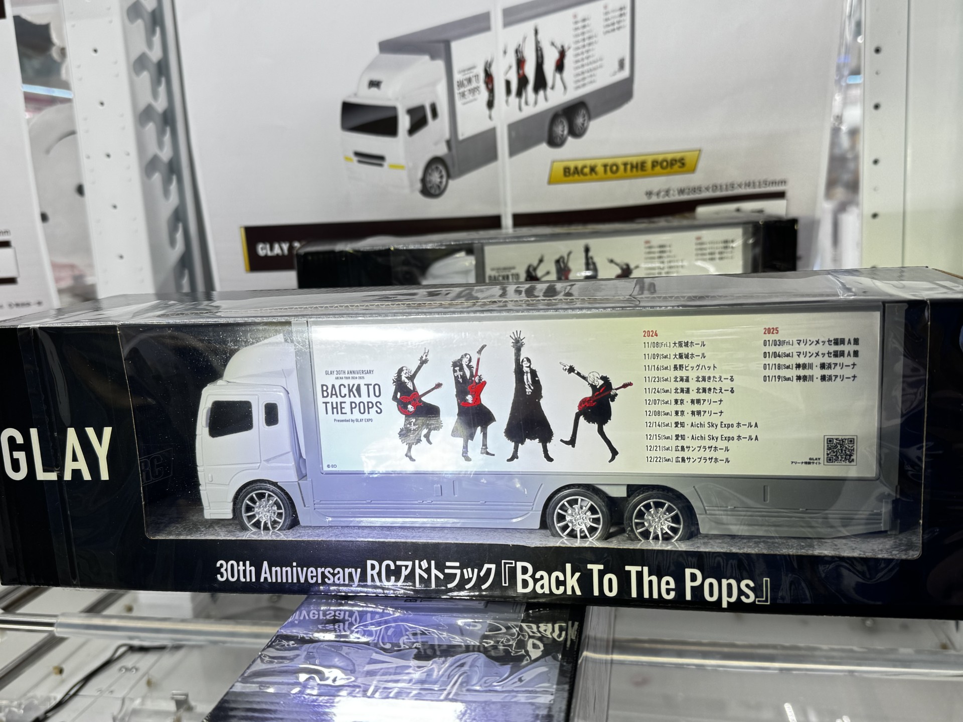 GLAY 30th Anniversary RCアドトラックvol.1.2 6台 GLAY 30th Anniversary RCアドトラックvol.1.2 6台 GiGO限定