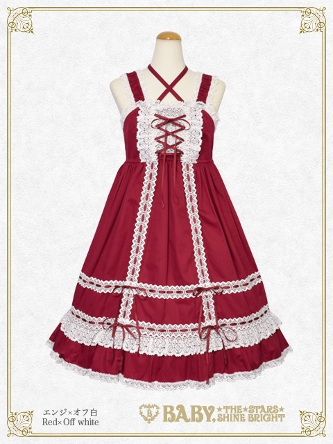 Milky Dot♡うさぎさんジャンパースカート　ミント　カチューシャセット新品 Milky Dot ♡ うさぎさん | BABY, THE STARS SHINE BRIGHT