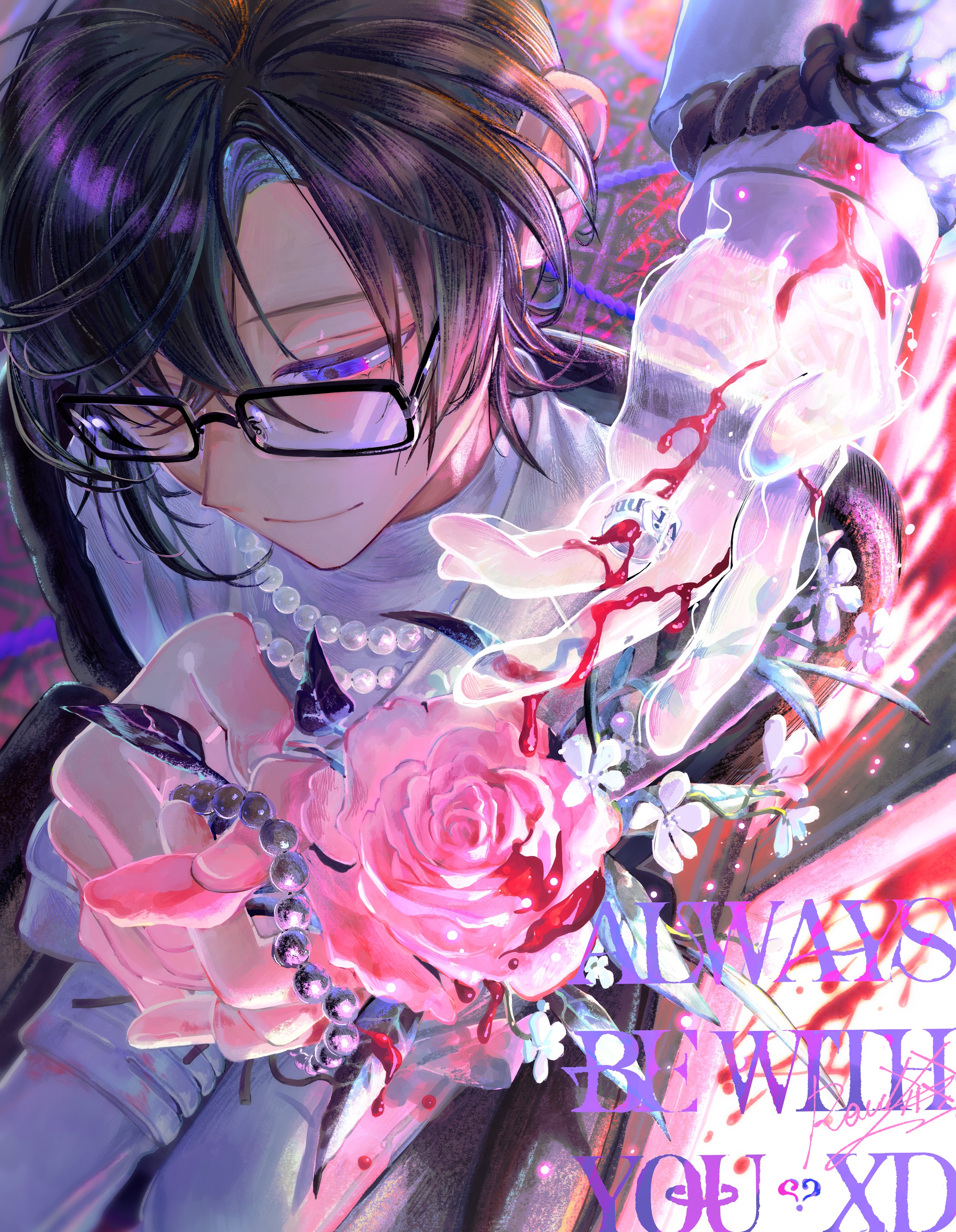 夏歌う者は冬泣く【プロフ必読】 FULL/GAME VER] 酔いどれ知らず (Yoidoreshirazu) / Vivid BAD