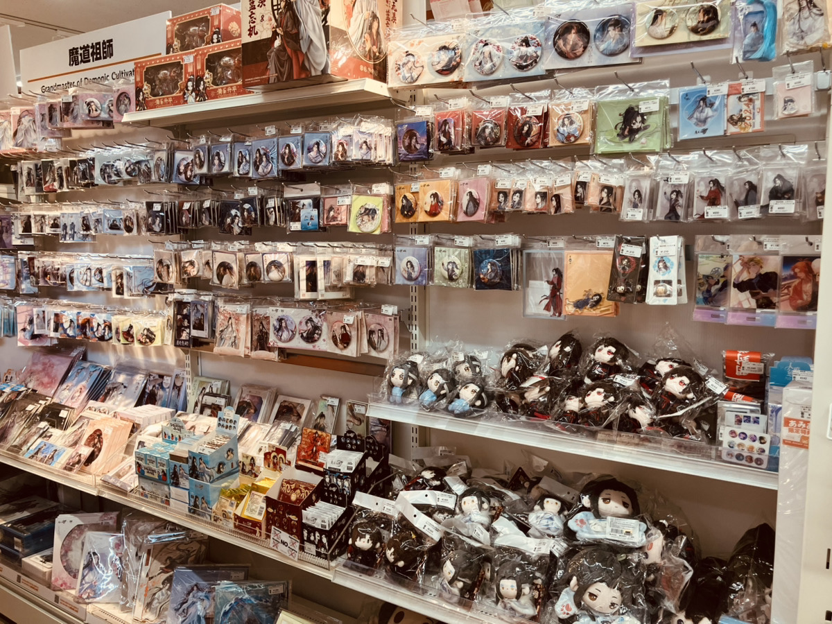 あみあみ池袋miniフェアグッズ店】 #あみあみ池袋miniフェアグッズ店