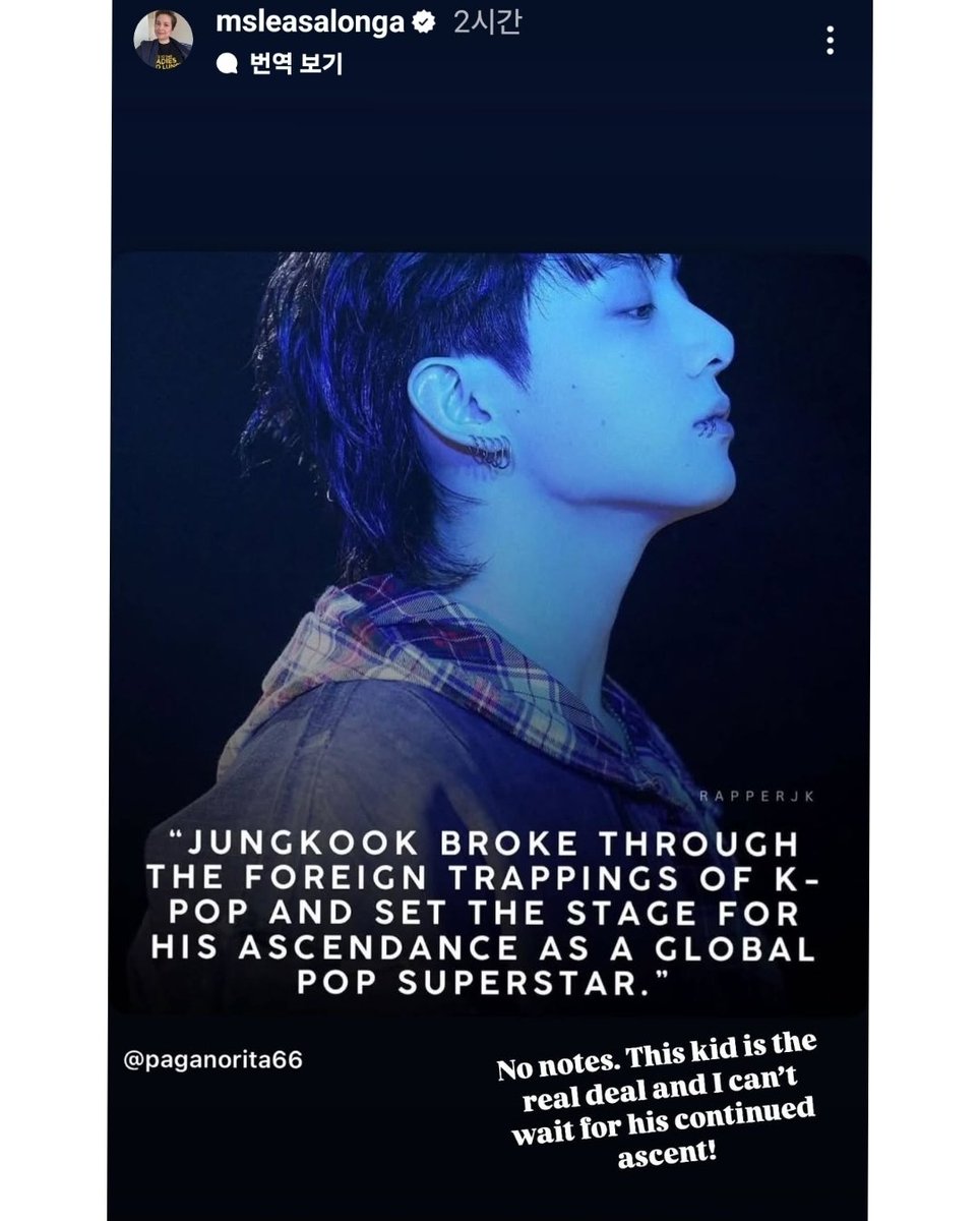Jungkook_SNS's tweet photo. World-renowned singer and musical actress Lea Salonga, shared IG post “JUNGKOOK BROKE THROUGH THE FOREIGN TRAPPINGS OF K- POP AND SET THE STAGE FOR HIS ASCENDANCE AS A GLOBAL POP SUPERSTAR” &amp; said:

“No notes. This kid is the real deal  and I can't wait for his continued ascent!” https://t.co/pM67xJgF7y