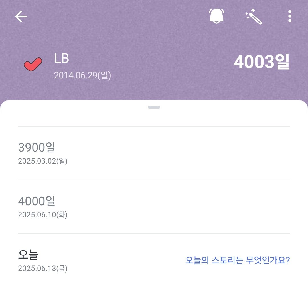 아...
이걸 놓치네...