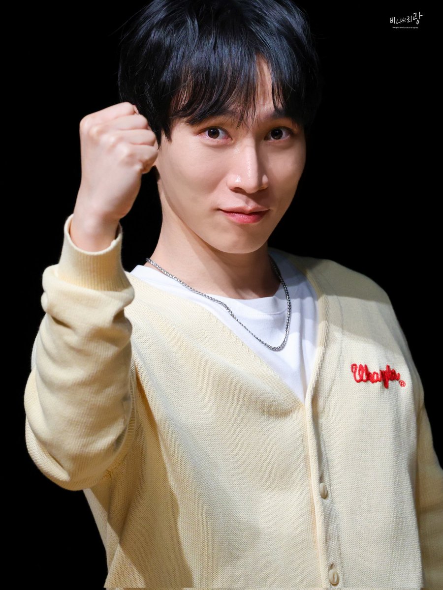 250511 프롬 팬싸 #은광

너! 화이팅!💪💪
우리 모두 화이팅💙

#비투비 #서은광 #SEOEUNKWANG
#BTOB <a href="/BTOB_SEKwang/">서은광</a>