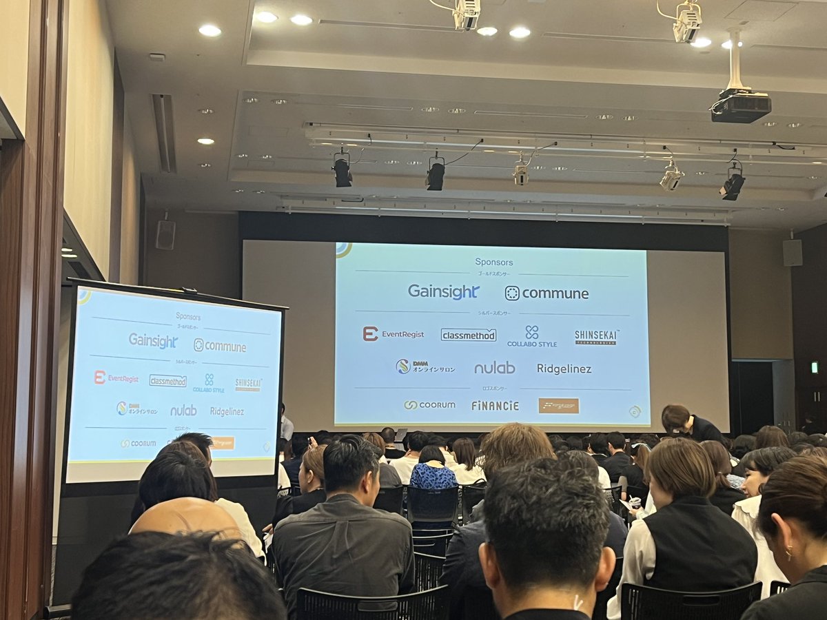 3階でコラボスタイルのブースも出展しておりますので、ぜひお立ち寄りください！

#CMC_2025