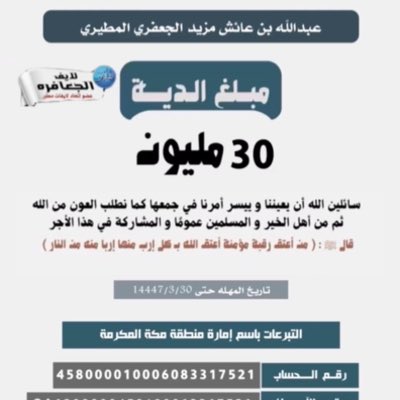 #صورة_جديدة_للملف_الشخصي