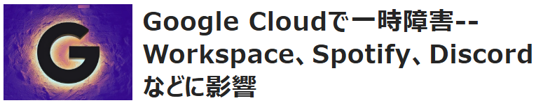サジェ tweet media