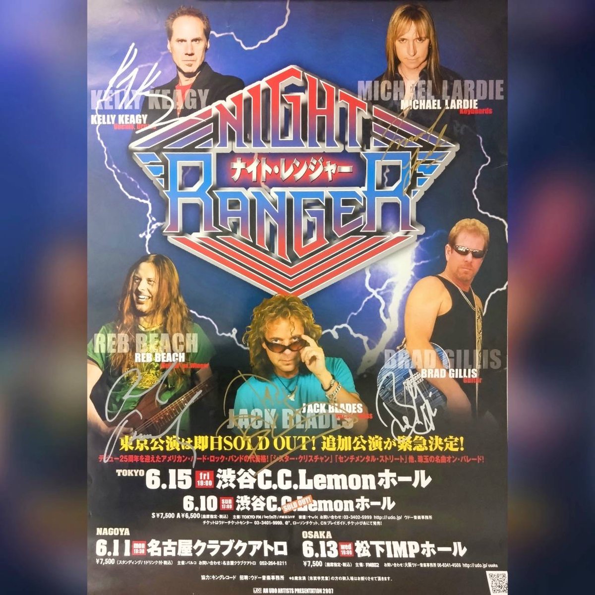 祝来日 ナイト・レンジャー/ロッキン・シブヤ 2007 ステッカー付 祝来日 ナイト・レンジャー/ロッキン・シブヤ 2007 ステッカー付