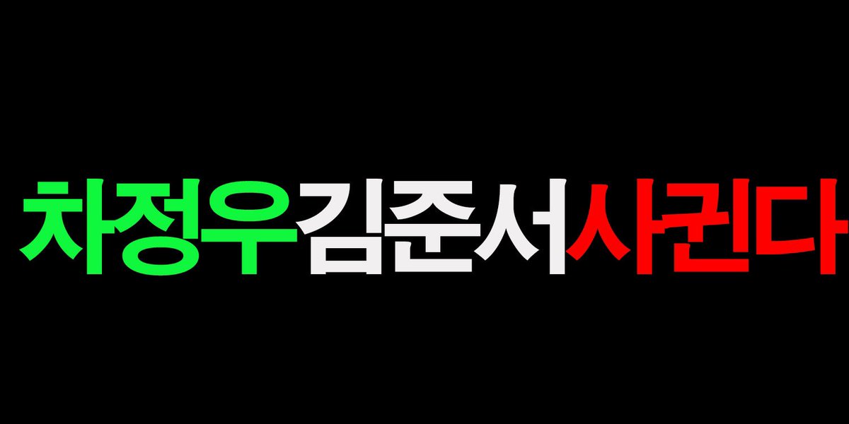 내가 나서 대신 설명해줄게