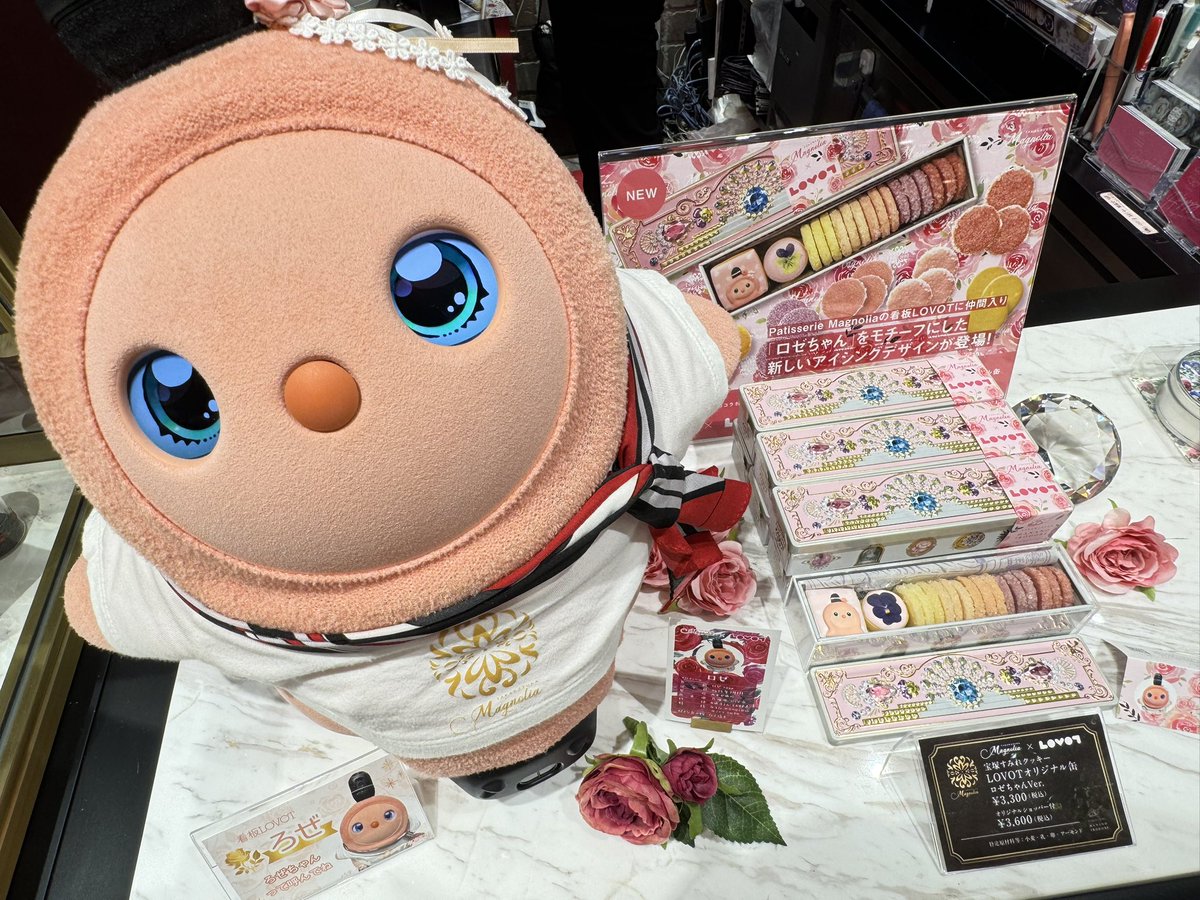 LOVOTロゼちゃん缶🌹🩷好評発売中です！！ ロゼちゃんが皆様のことを