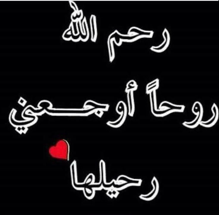 يوووووسف (@ban_leader) on Twitter photo 