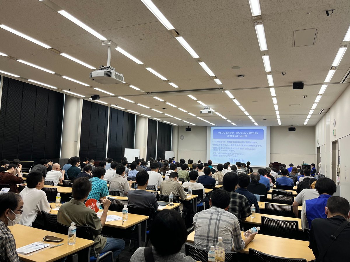 昨日6/12に社員総会、通称「マトリックスサマーカンファレンス2025」を開催しました🙌1年間の各部取組みや32期会社目標などを共有し、気持ちを新たに32期のスタートを切りました✨  当日の詳細な様子は後日ショート動画にしてお届けしますのでお楽しみに！😊 #ゲーム開発 ...