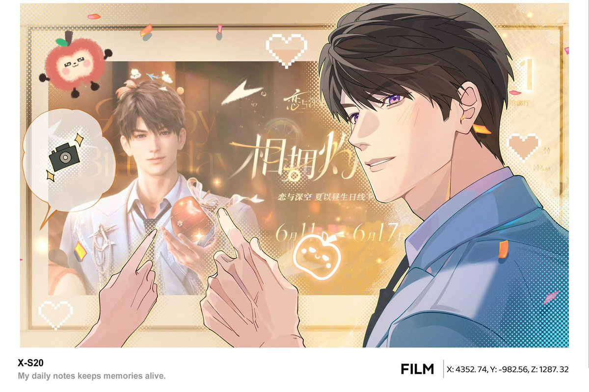 Kharu11's tweet photo. #夏以昼生日快乐 🎂 https://t.co/C7GK7bheD8