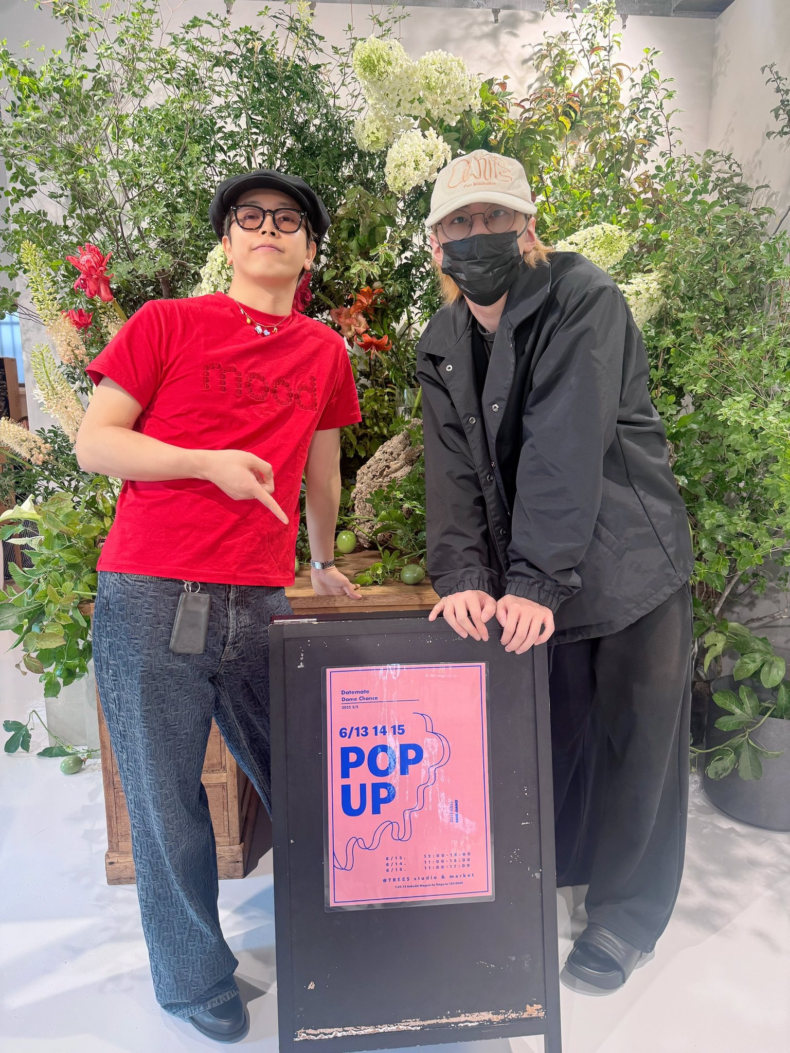 福澤侑　dame chance Datemate デムシャ　デトメ 福澤侑 dame chance Datemate デムシャ デトメ